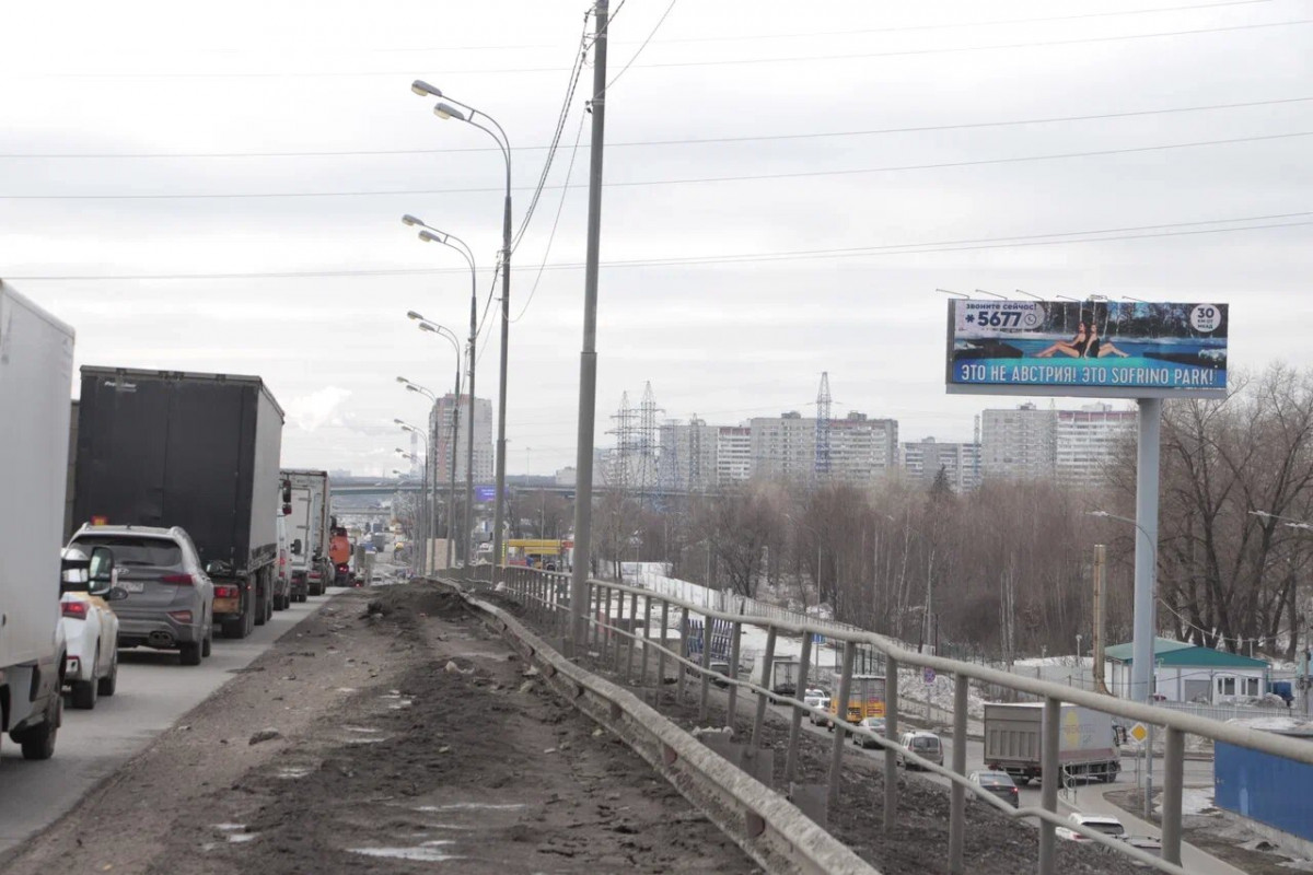 17 км. Московское шоссе. Стелла Москва МКАД со стороны Можайского шоссе. Московский это МКАД или нет. Первый полоса МКАД В Москве.