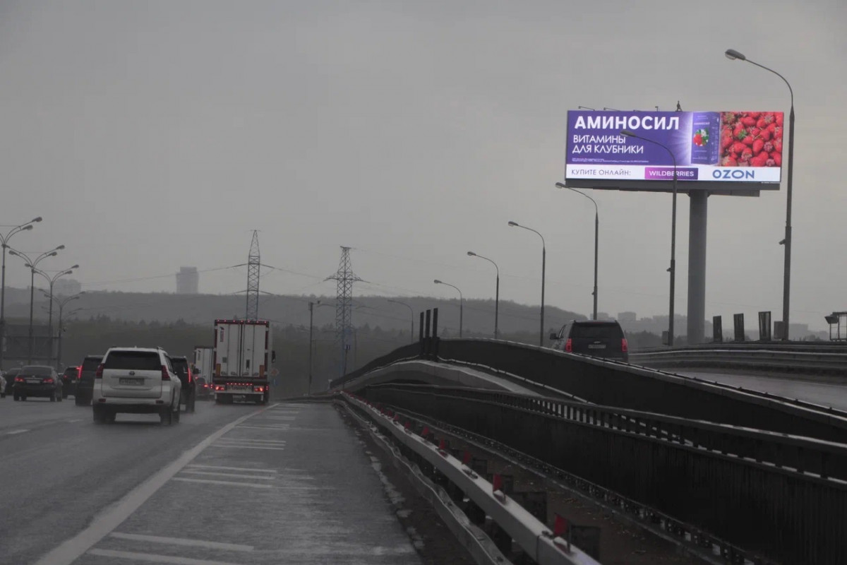 81 км. МКАД. Развилка МКАД на ленинградку в область. Дмитровское шоссе номер 1.